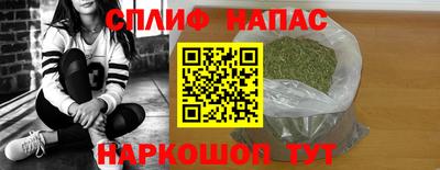марки lsd Обнинск