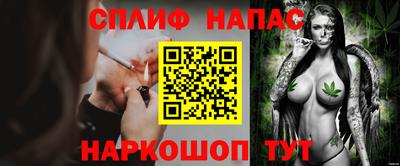 ешки Азнакаево