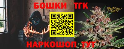 mix Нягань