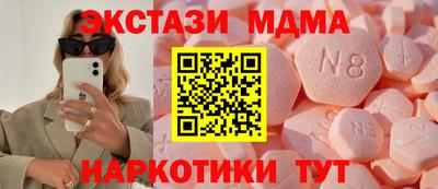 ешки Азнакаево