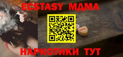 ешки Азнакаево