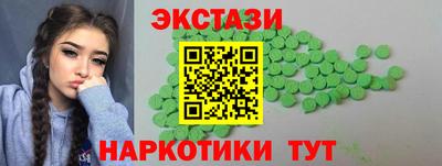 ешки Азнакаево