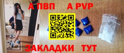 марки lsd Обнинск