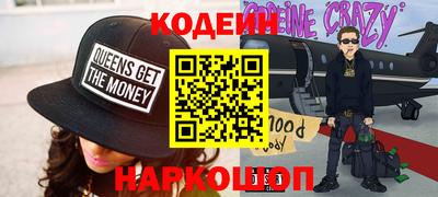 ешки Азнакаево