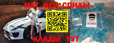 mix Нягань