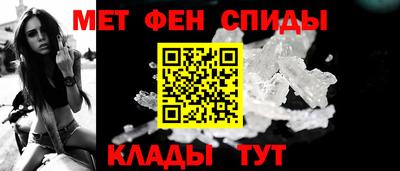 ешки Азнакаево