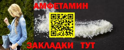 mix Нягань