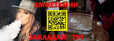 марки lsd Обнинск