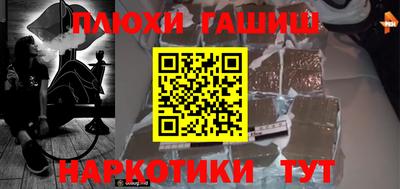 амф Обь