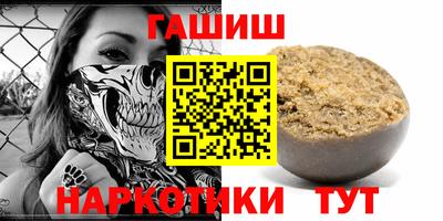 ешки Азнакаево