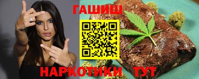 mix Нягань