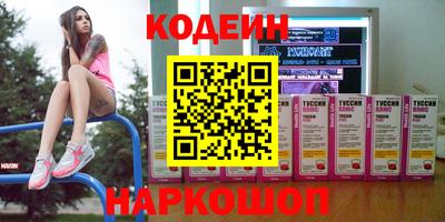 ешки Азнакаево