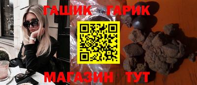 амф Обь