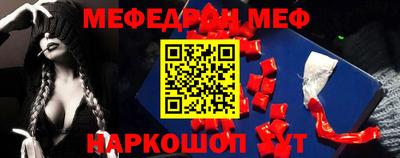 ешки Азнакаево