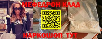 mix Нягань