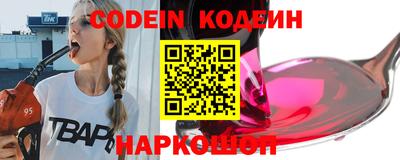 mix Нягань