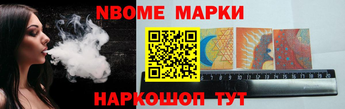 LSD-25 экстази кислота  LSD-25 экстази ecstasy  Рославль  Вход с VPN 